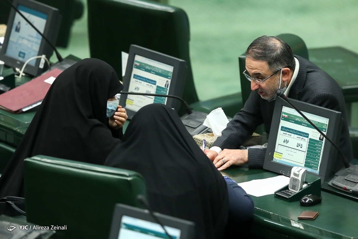 (تصاویر) حواشی مجلس امروز با حضور رئیسی