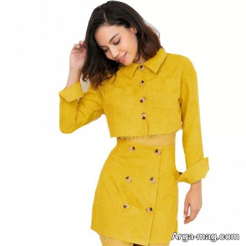 کت دامن زرد