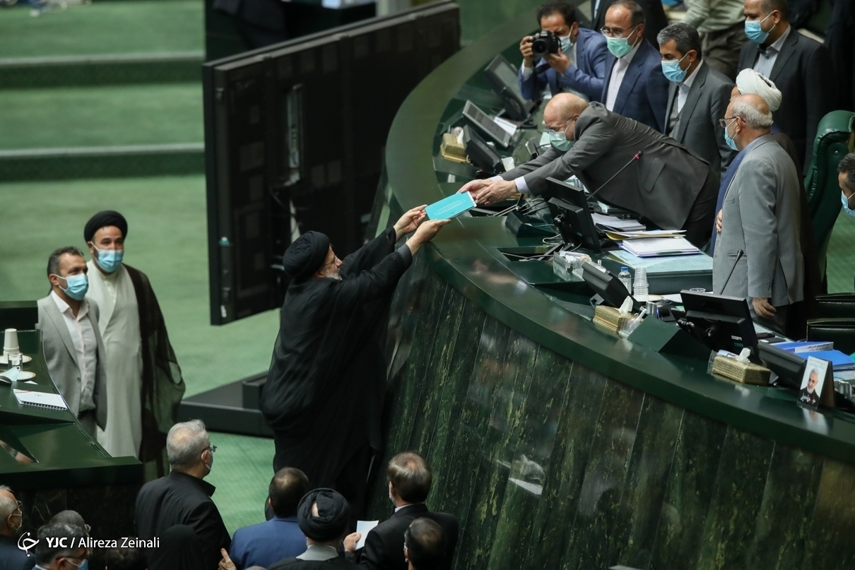 (تصاویر) حواشی مجلس امروز با حضور رئیسی