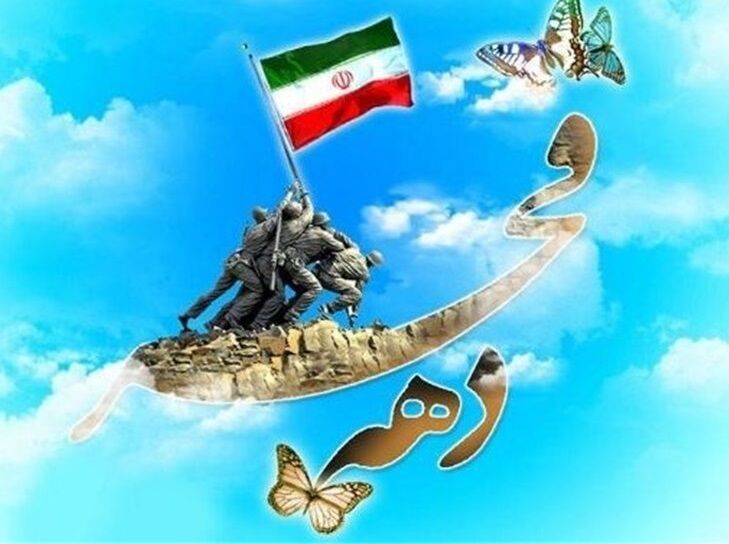 انقلاب اسلامی، ایران را به کشوری تاثیرگذار در معادلات منطقه ای تبدیل کرد