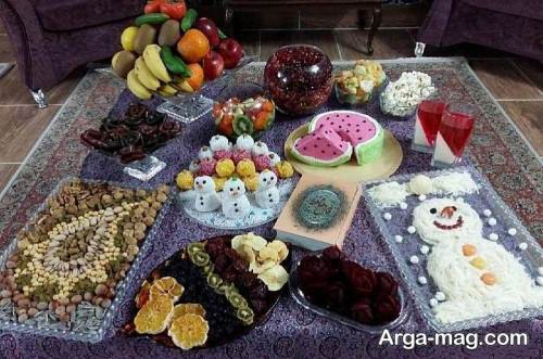 تزیین سفره برای شب چله