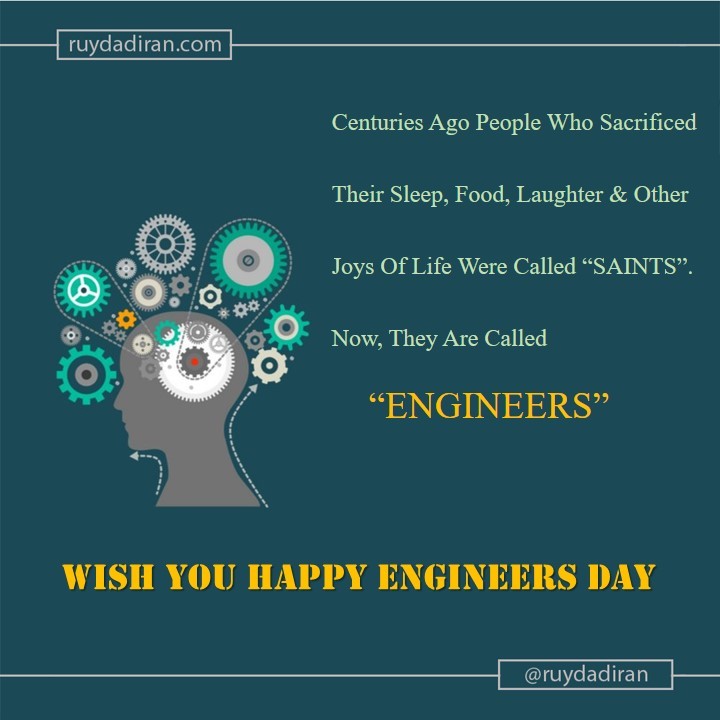 english engineers day greeting