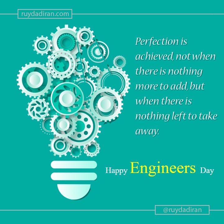 english engineers day greeting