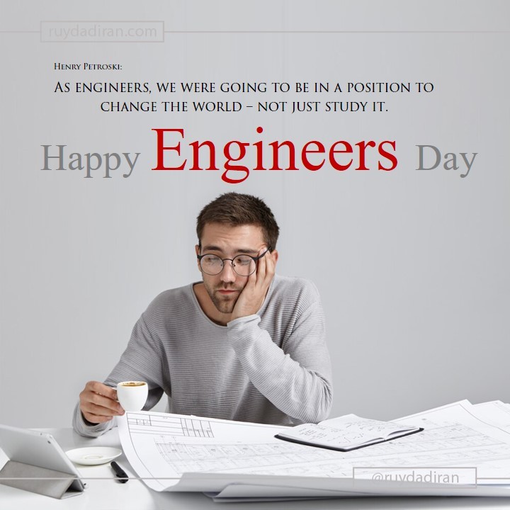 english engineers day greeting