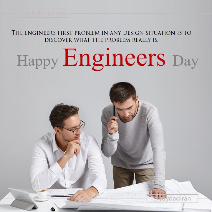 english engineers day greeting