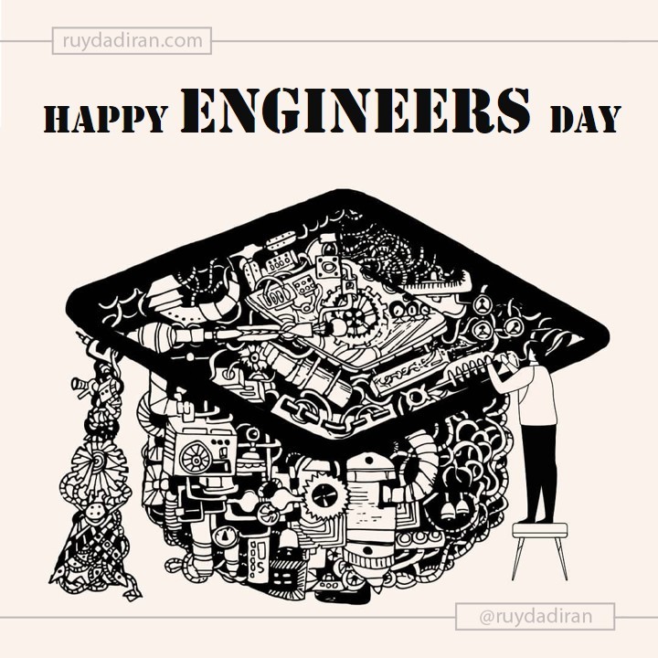 english engineers day greeting
