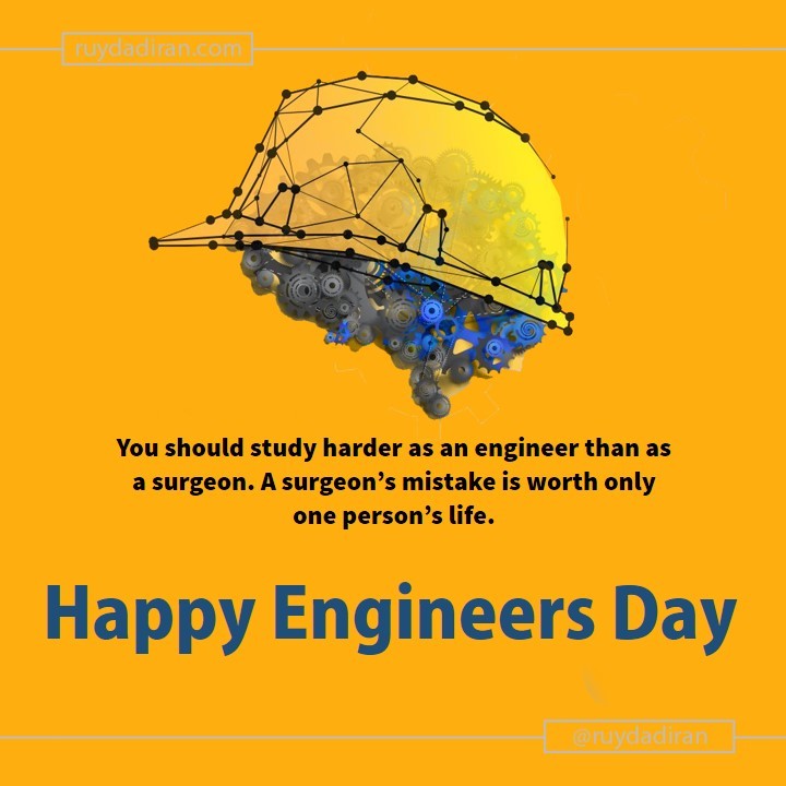 english engineers day greeting