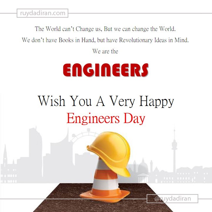 english engineers day greeting