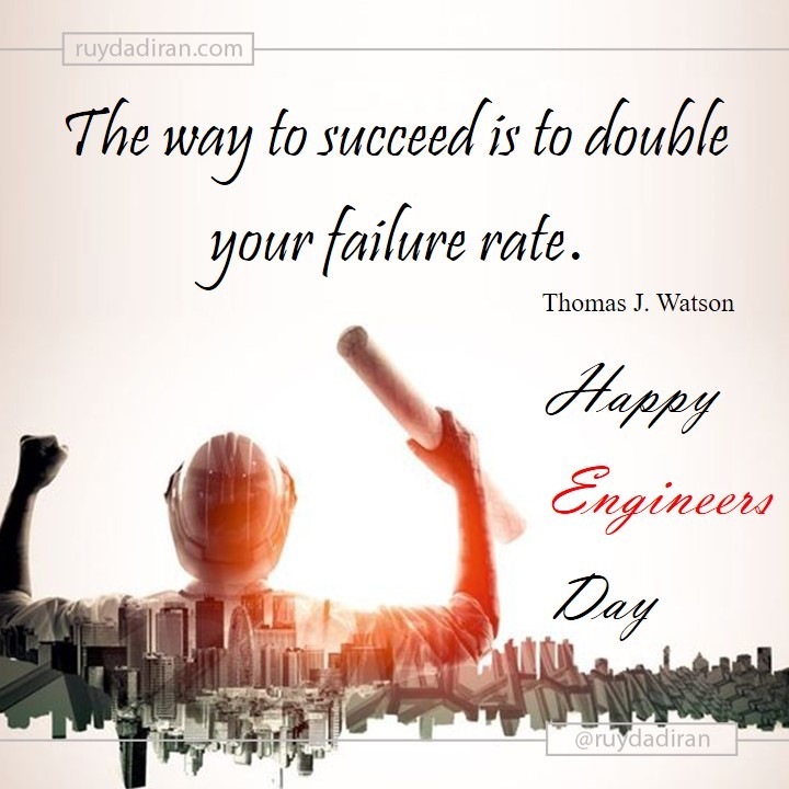 english engineers day greeting