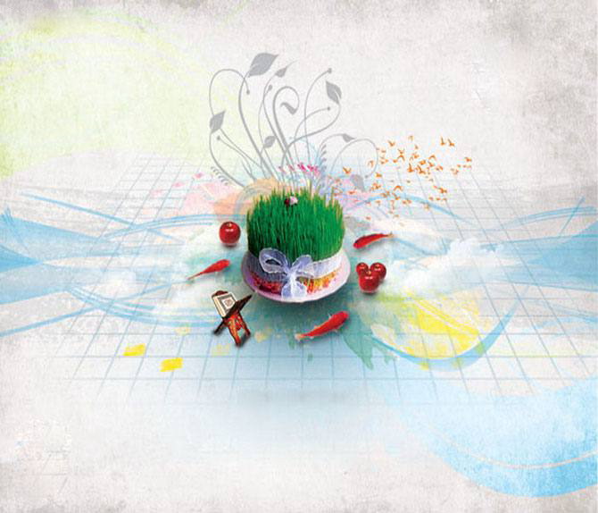 عکس نوشته تبریک عید نوروز ۱۴۰۱