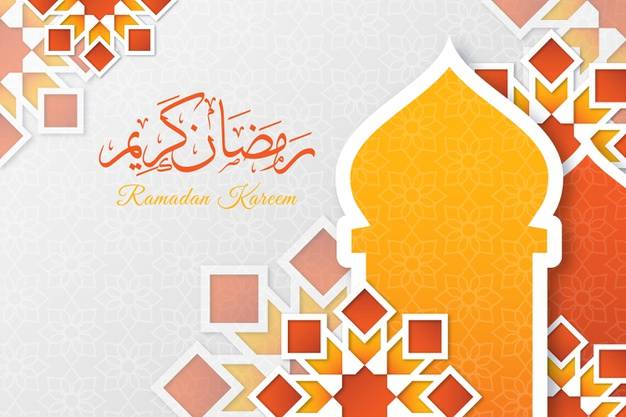 دعای روز بیست و سوم ماه مبارک رمضان