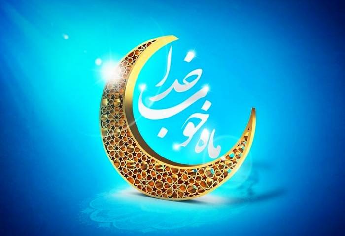 دعای روز بیست و چهارم ماه مبارک رمضان