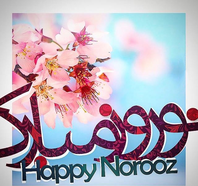 عکس نوشته تبریک عید نوروز ۱۴۰۱