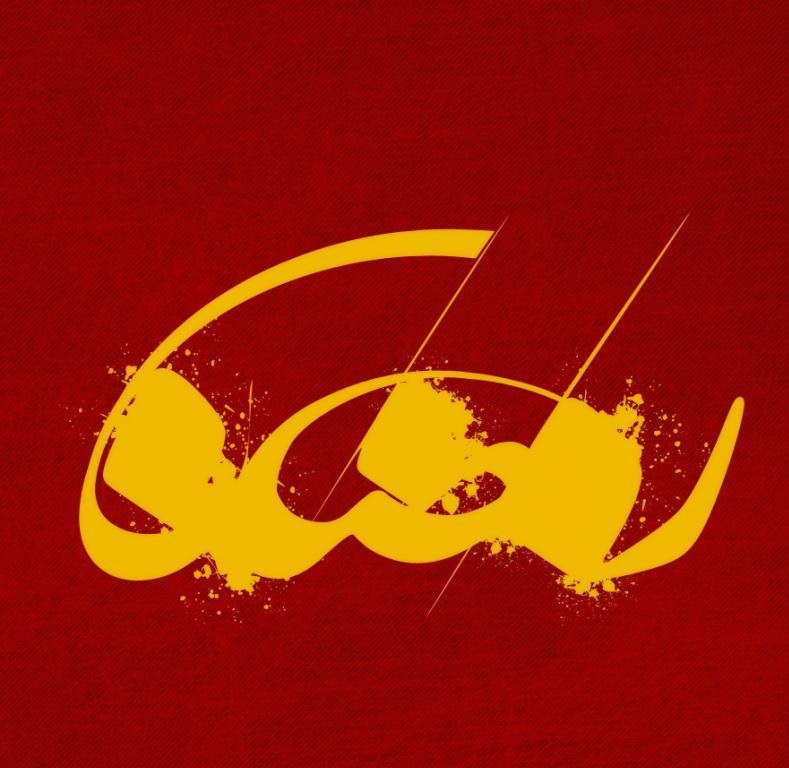 پروفایل ماه رمضان