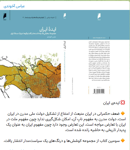 دولتمردان روحانی کجا مشغول هستند؟ +تصاویر دولتمردان روحانی کجا مشغول هستند؟ +تصاویر