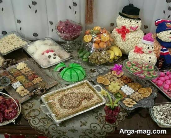 مجموعه خاص از تزیینات شب چله برای عروس