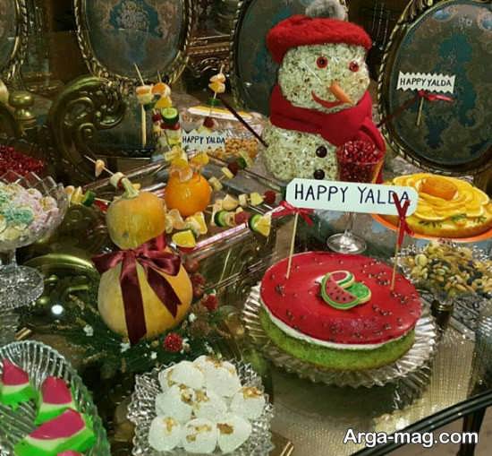 مجموعه جدید از تزیینات شب چله برای عروس