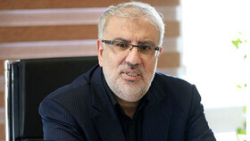 وزیر نفت: ایران آماده افزایش تولید و عرضه نفت در سریعترین زمان ممکن است