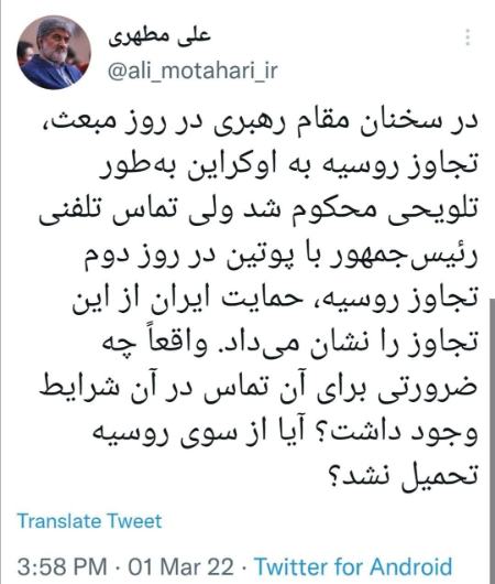 اخبار،اخبار جدید،اخبار روز اخبار،اخبار جدید،اخبار روز