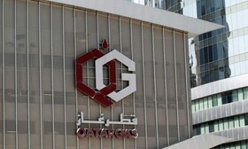 آلمان برای خرید گاز قطر توافق کرد