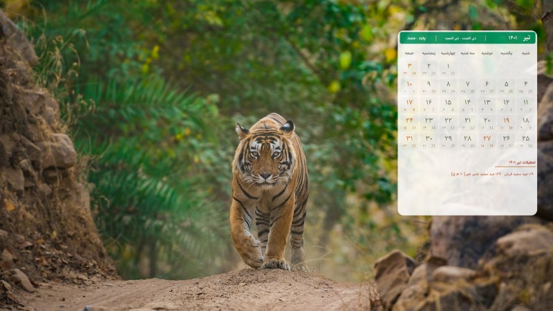 عکس تقویم تیر 1401 با کیفیت فول اچ دی برای دسکتاپ