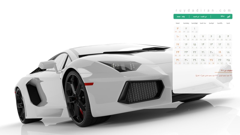 عکس تقویم تیر 1401 با کیفیت فول اچ دی برای دسکتاپ