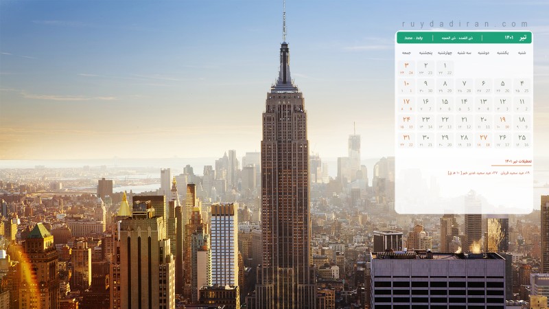 عکس تقویم تیر 1401 با کیفیت فول اچ دی برای دسکتاپ