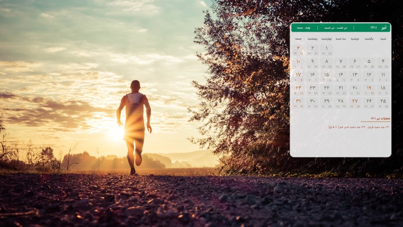 عکس تقویم تیر 1401 با کیفیت فول اچ دی برای دسکتاپ