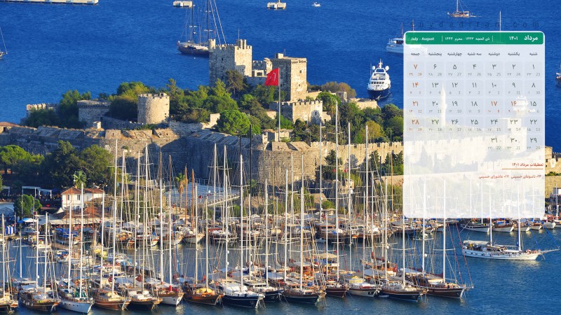 عکس تقویم مرداد 1401 با کیفیت فول اچ دی برای دسکتاپ