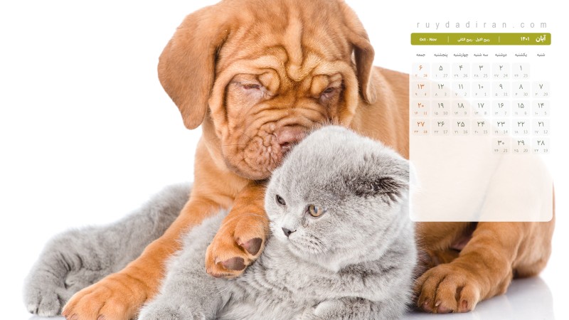 عکس تقویم آبان 1401 با کیفیت فول اچ دی برای دسکتاپ