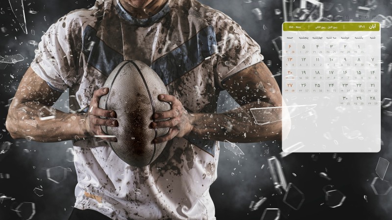 عکس تقویم آبان 1401 با کیفیت فول اچ دی برای دسکتاپ