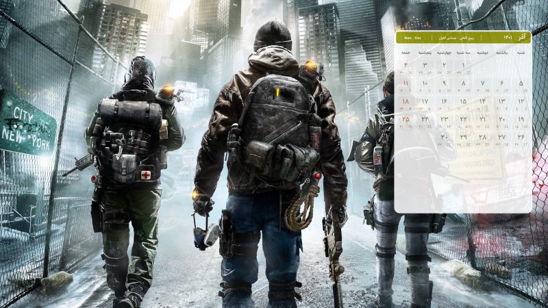 عکس تقویم آذر 1401 با کیفیت فول اچ دی برای دسکتاپ