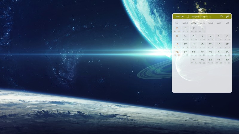 عکس تقویم آذر 1401 با کیفیت فول اچ دی برای دسکتاپ
