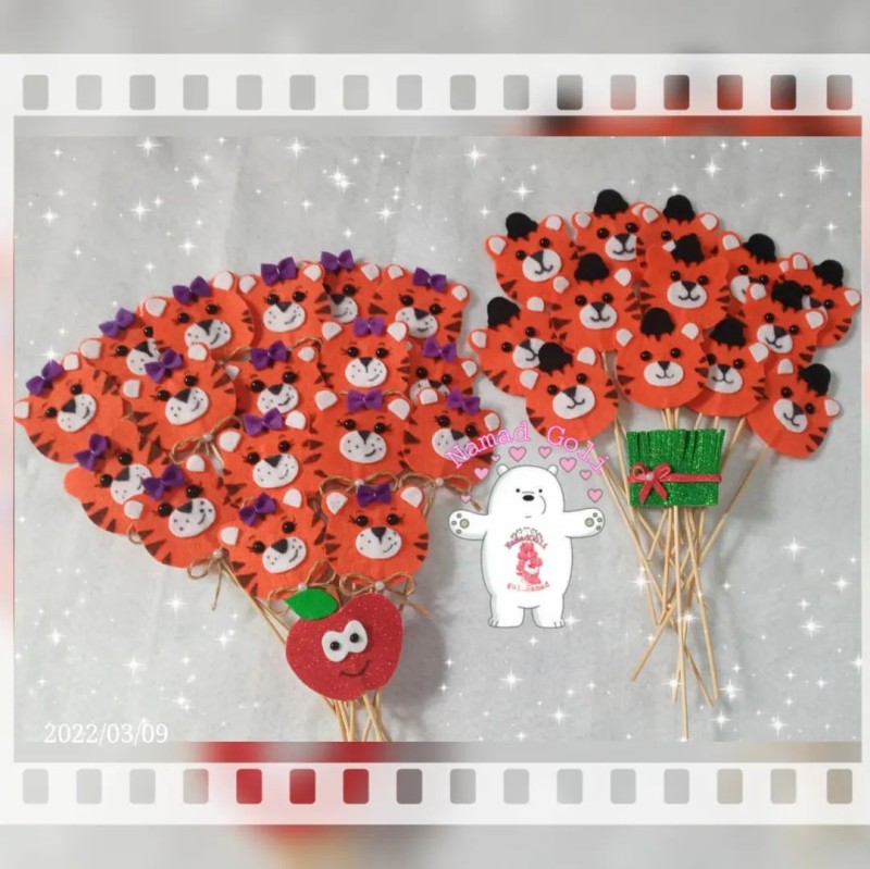 ببر نمدی 1401