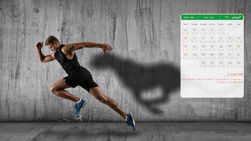 عکس تقویم فروردین 1401 با کیفیت فول اچ دی برای دسکتاپ