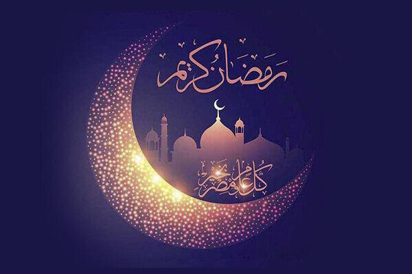 دعای روز هشتم ماه مبارک رمضان
