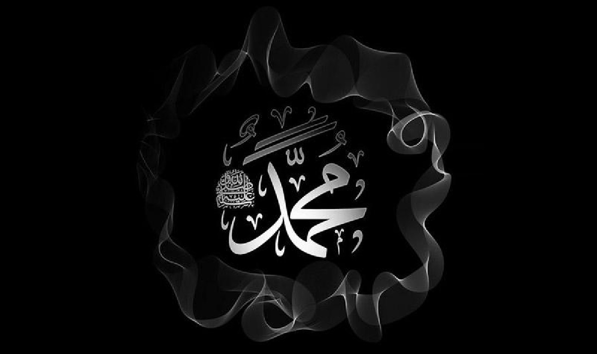 عکس نوشته محمد با فونت نسخ بر پسزمینه سیاه