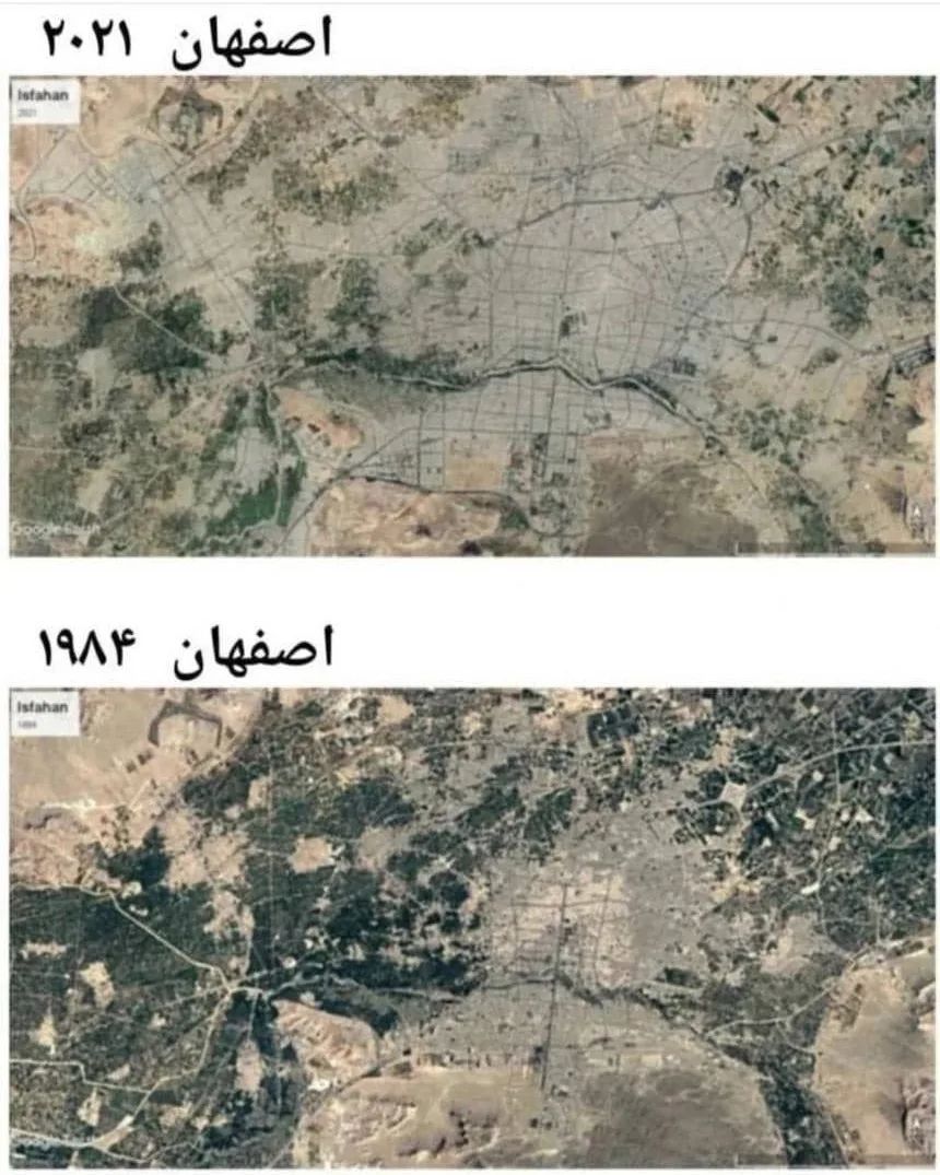 طرحی نو در بنبست توسعه