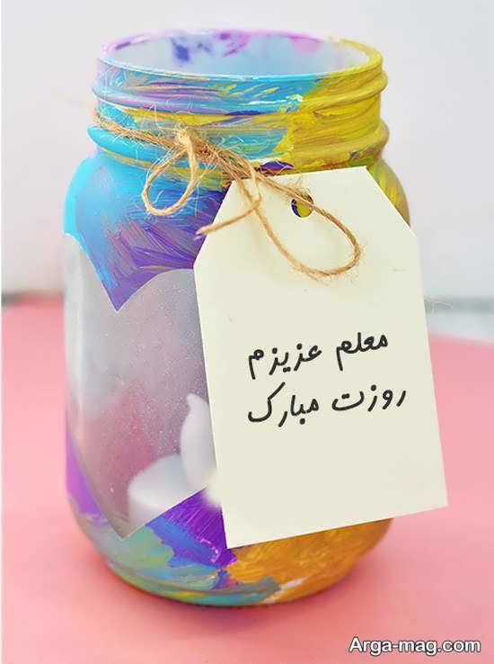 مدل کاردستی روز معلّم