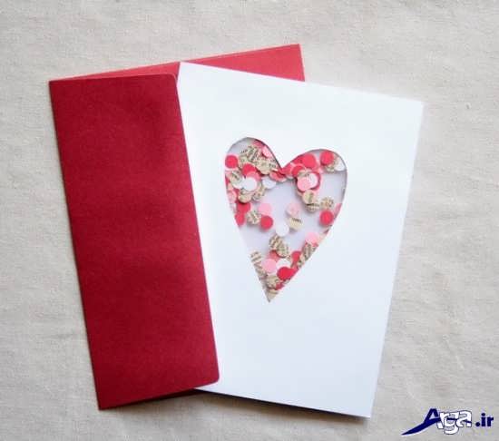 ساخت کارت تبریک برای روز معلم