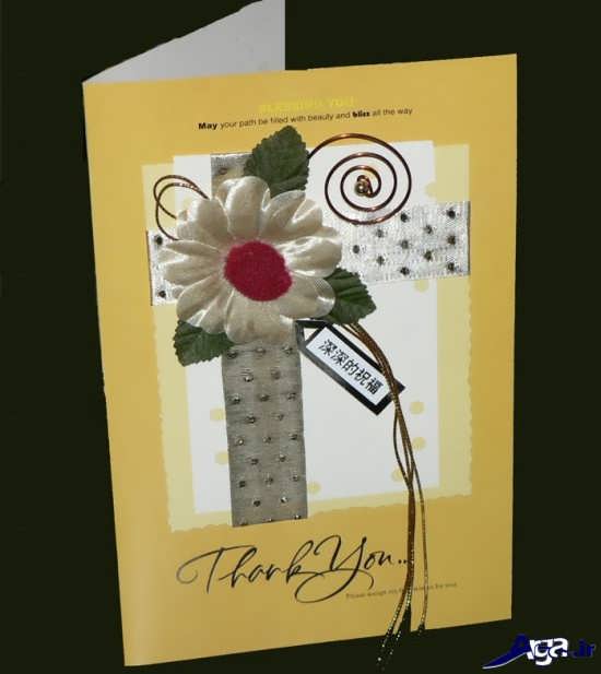 کاردستی برای روز معلم