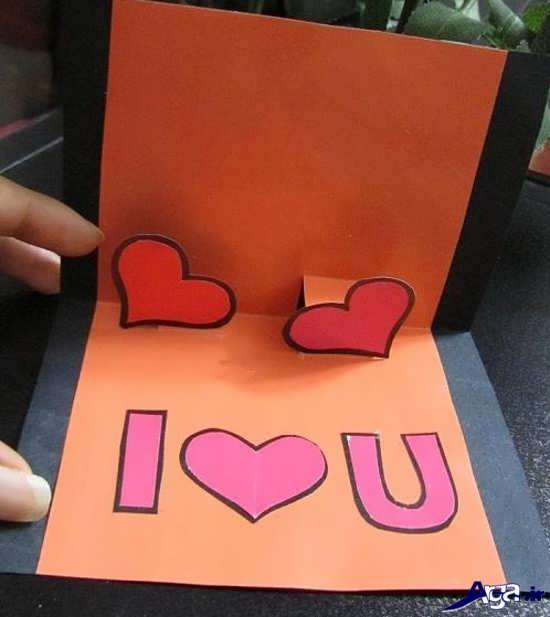 کارت پستال های روز معلم