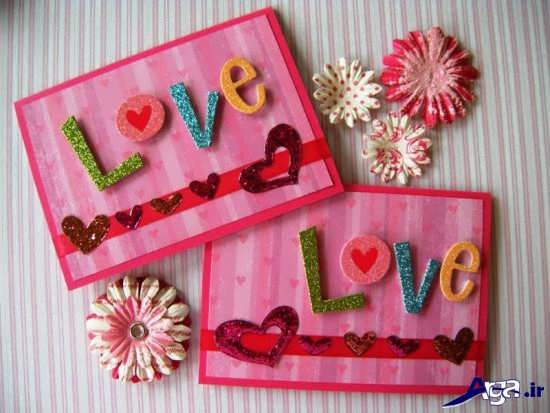 مدل کارت تبریک برای روز معلم