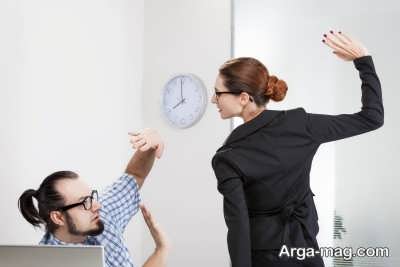 روش های مواجه با خشونت در محل کار