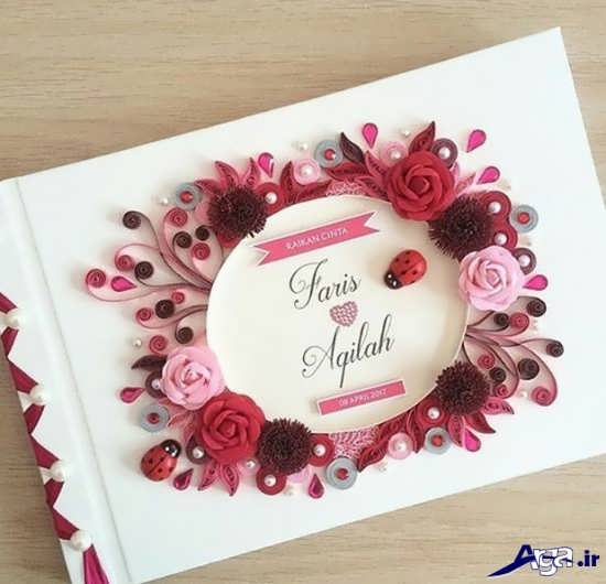 کارت پستال روز معلم