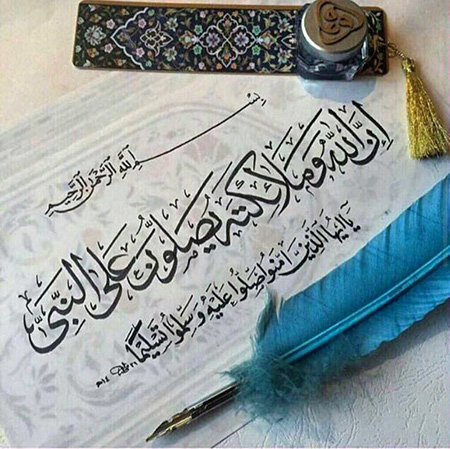 صلوات مخصوص ماه رمضان متن صلوات مخصوص ماه رمضان, صلوات های مخصوص ماه رمضان, صلوات مخصوص ماه رمضان به همراه ترجمه