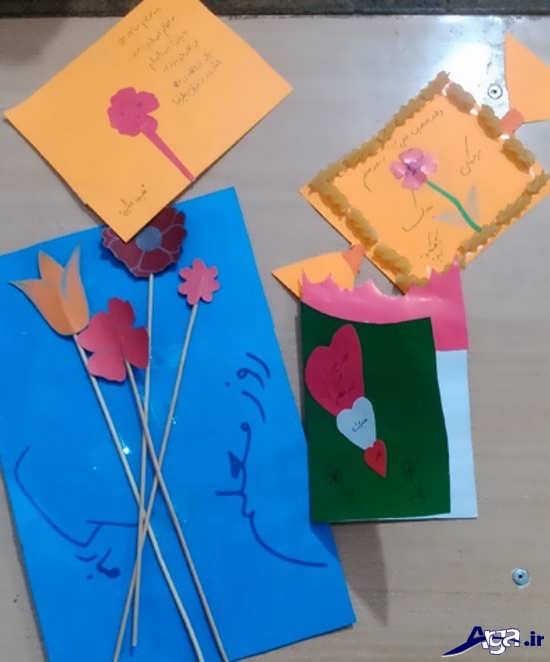 مدل کاردستی جدید برای روز معلم