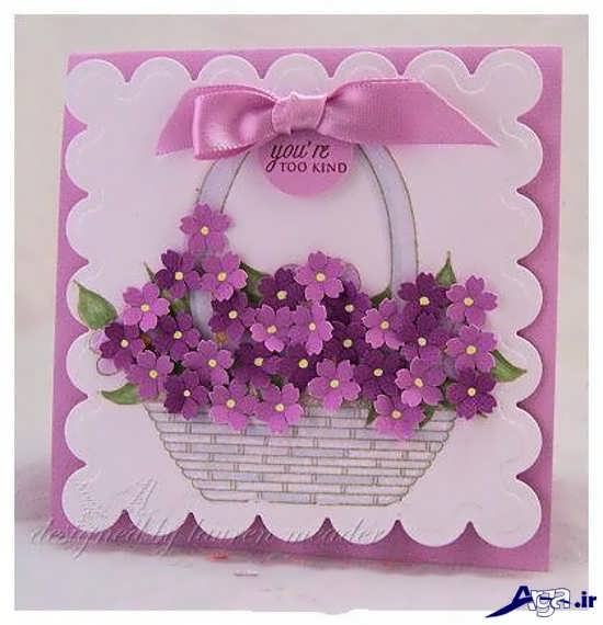 ساخت کارت پستال روز معلم