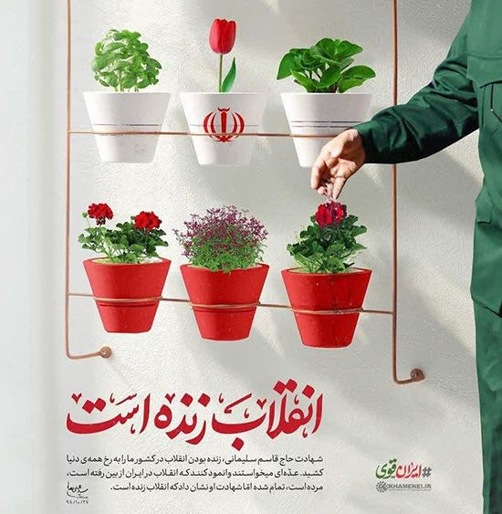 عکس نوشته تبریک دهه فجر