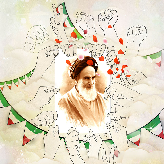 عکس نوشته تبریک دهه فجر